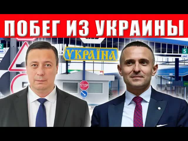 ZPSANEK Начальник полиции меня заказал! Зеленского знаю лично! Куда пропал с YouTube?