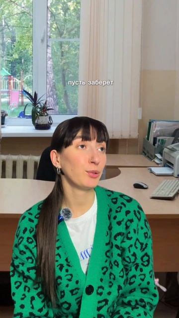 Мамы первоклассников, вы как справляетесь?