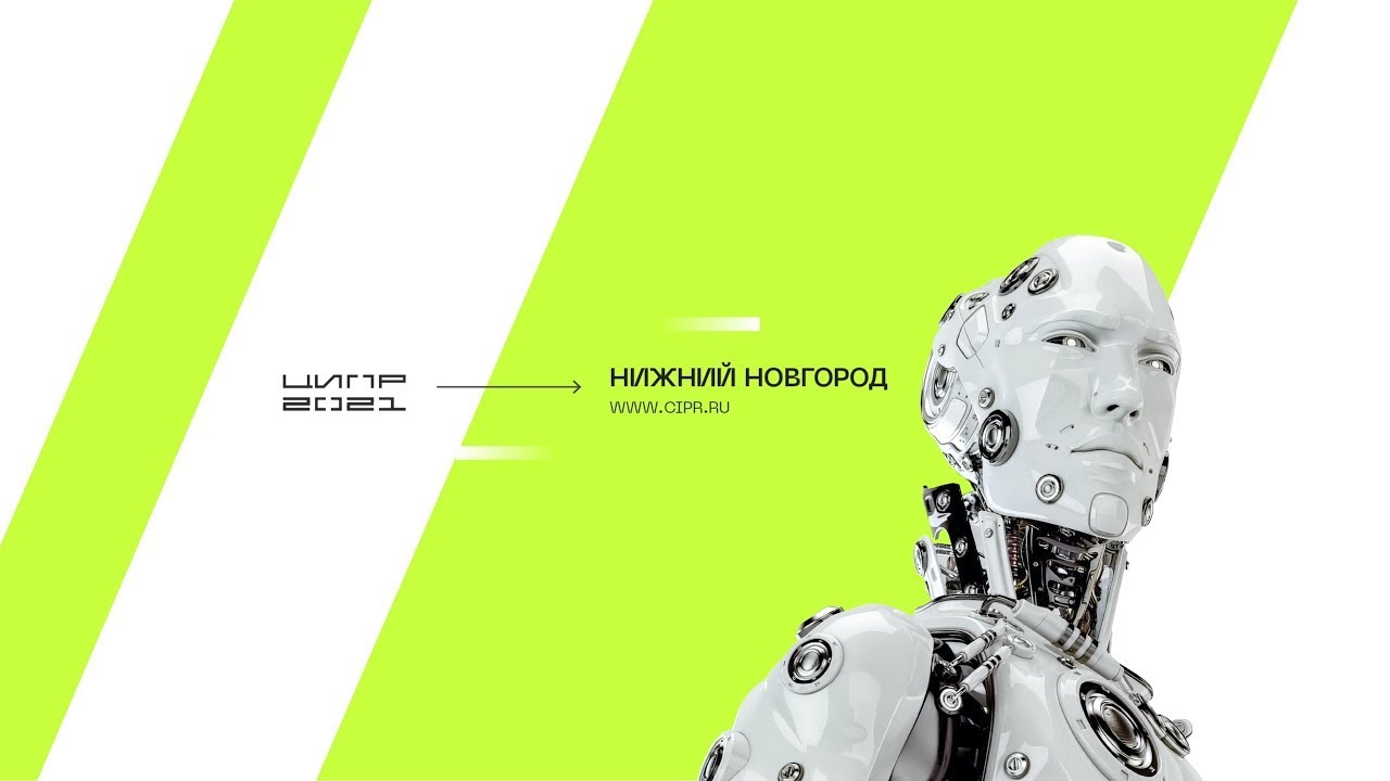 FoodTech. Взрывной рост в пандемию и постэффект