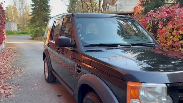 Land Rover Disc