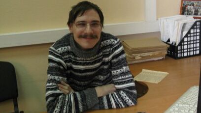 Коммунизм