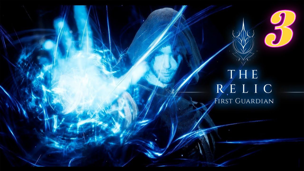 The Relic First Guardian прохождение 3