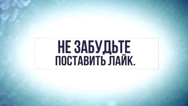 [outro Template] (Концовка видео)#1+скачать/download