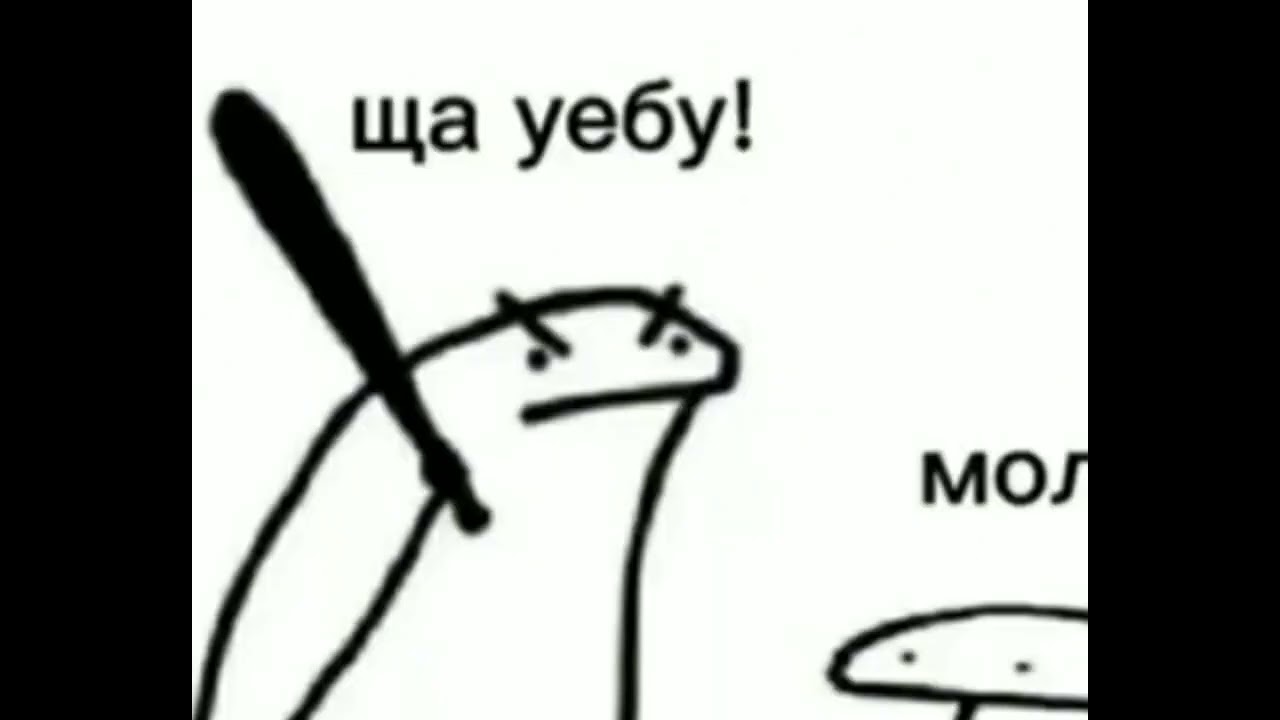 ||Мадара||Обито учиха||Меме||