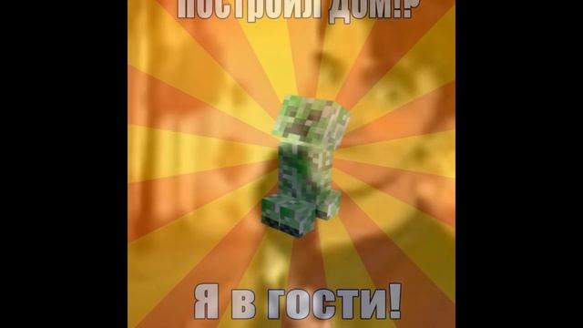 Мое слайд-шоу