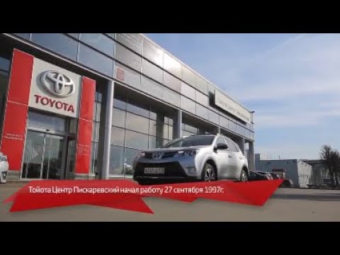 Toyota _фильм