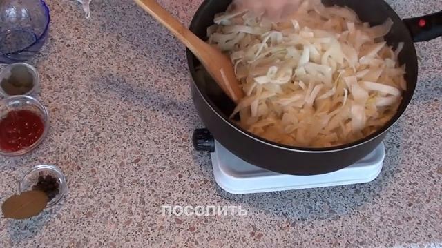 Тушеная капуста по бабушкиному рецепту