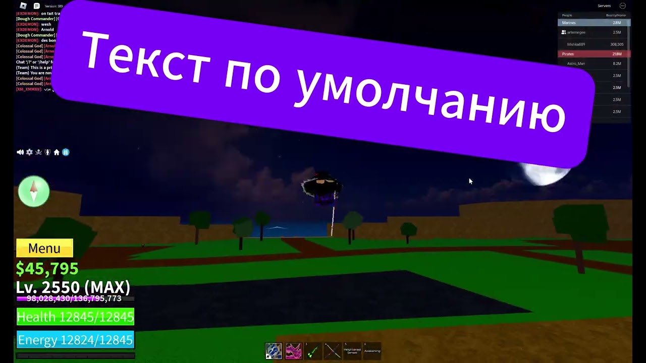 Реклама моего дискорд канала
