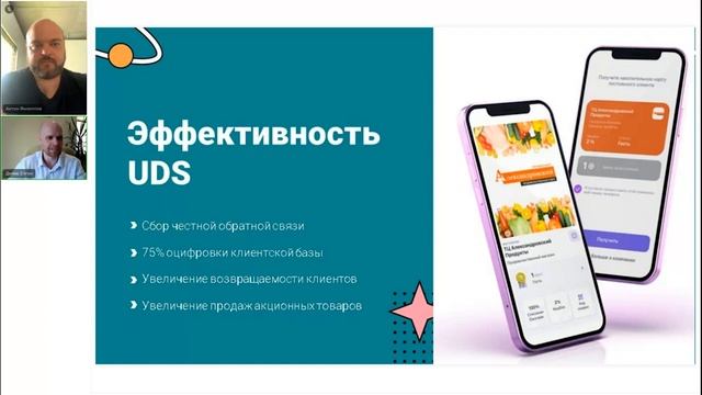 Торговые центры