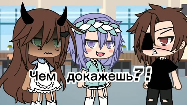Это Фотошоп!!!!/меме//