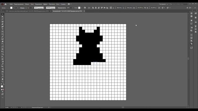 пиксель арт кот с сердечком.векторная иллюстрация.pixel Art Cat With Heart.vector Illustration.