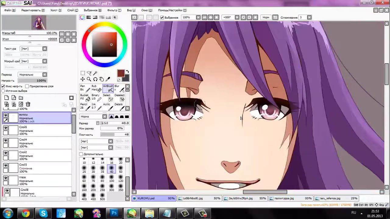 ~ Speed Art - Anime Girl (request)