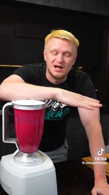 Холодный борщ