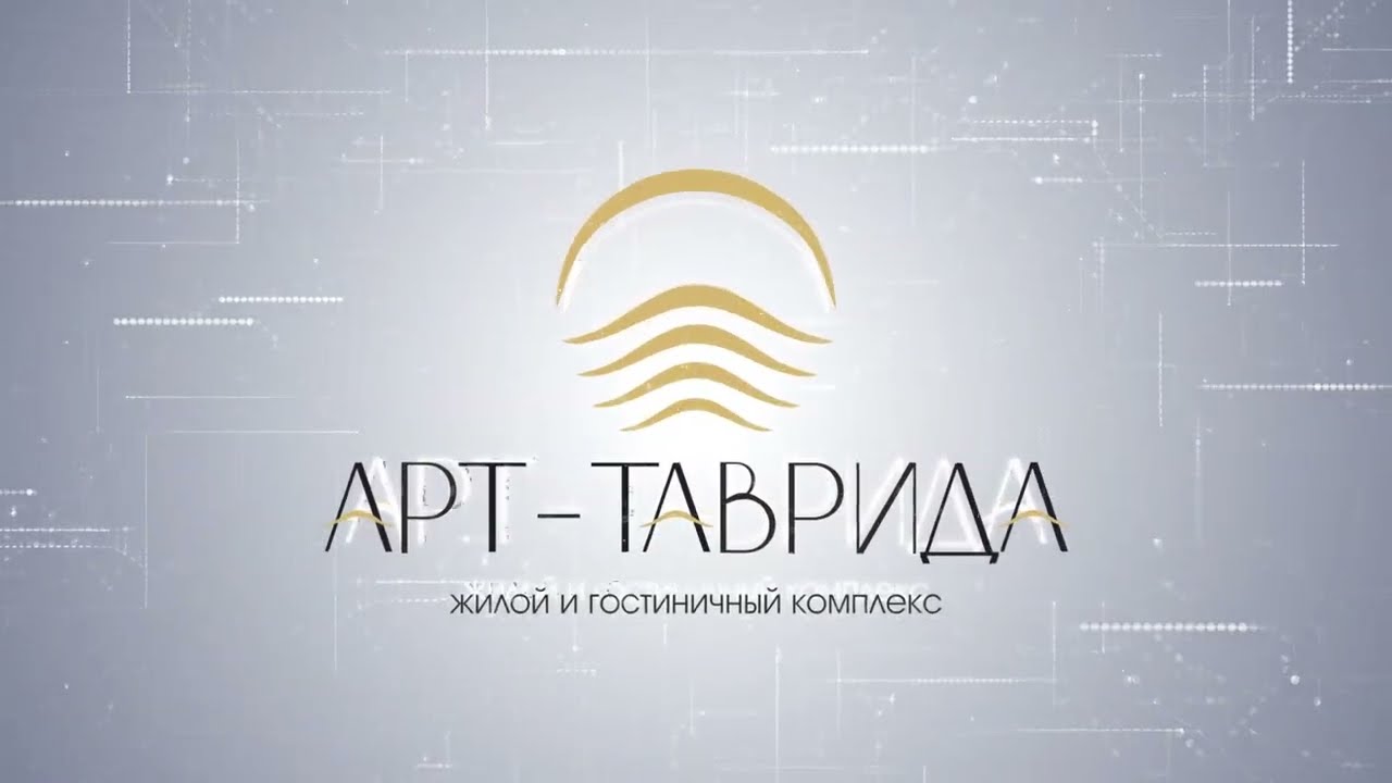 ЖК Таврида.Любые форматы видео. 3D2D анимация.Архитектурная визуализация.