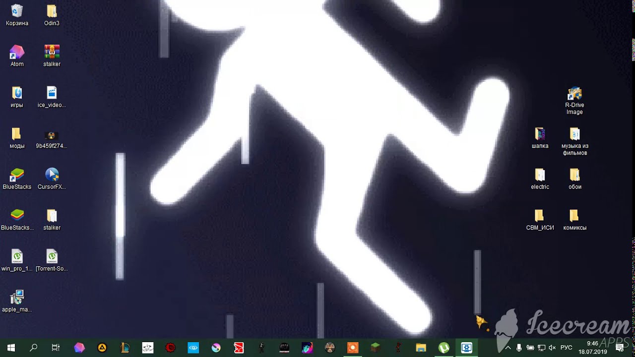 Wallpaper Engine