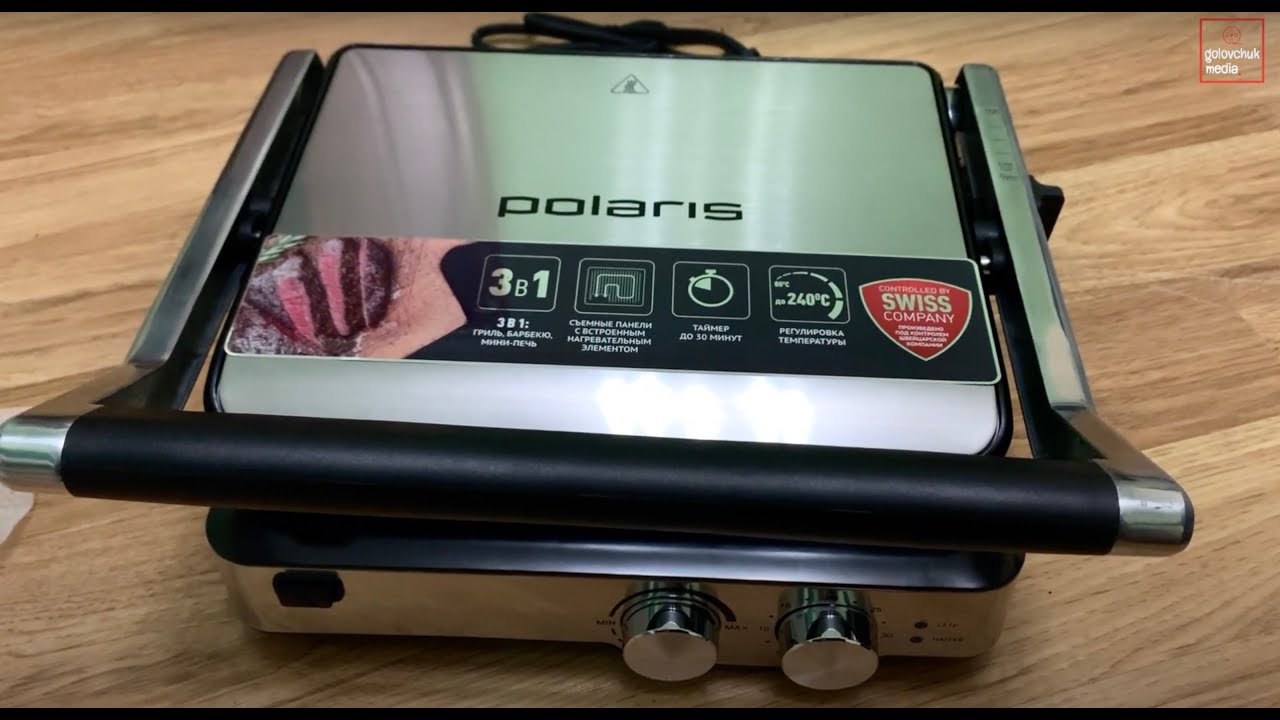 Unboxing: Polaris PGP 2402 Barbecue Grill