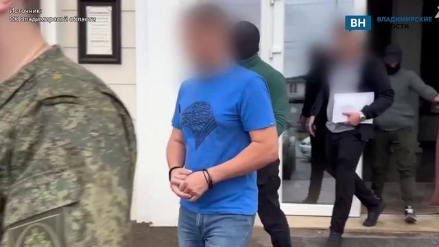 В Краснодаре был задержан владимирский предприниматель укравший более 10 млн рублей из бюджета