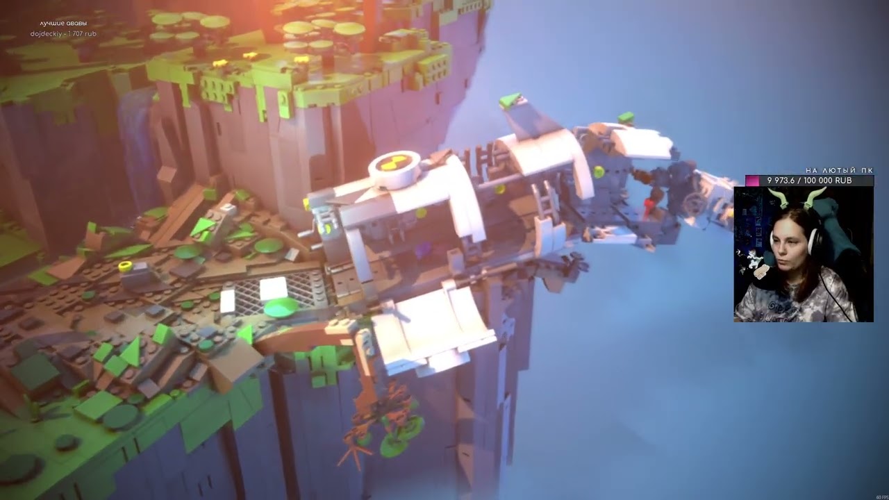 Окей Летсго  Lego Voyagers  День 1