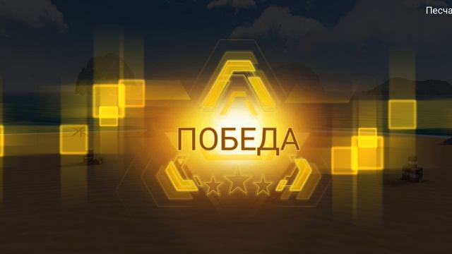 Обзор игры борьба за Родину