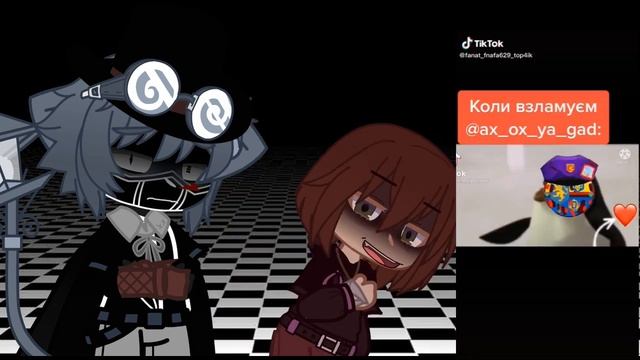 |Я живу пока не сдохну)/meme/Gacha Club| Ч.О