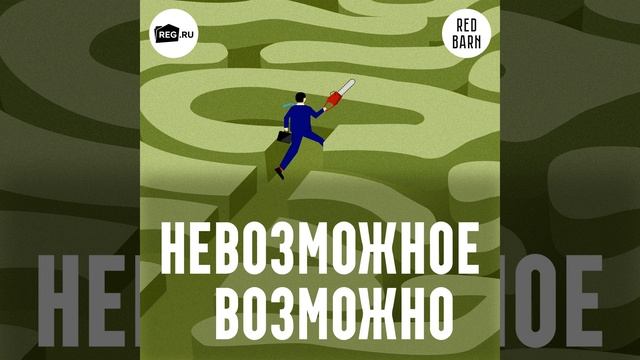 Студия мультимедиа дизайна