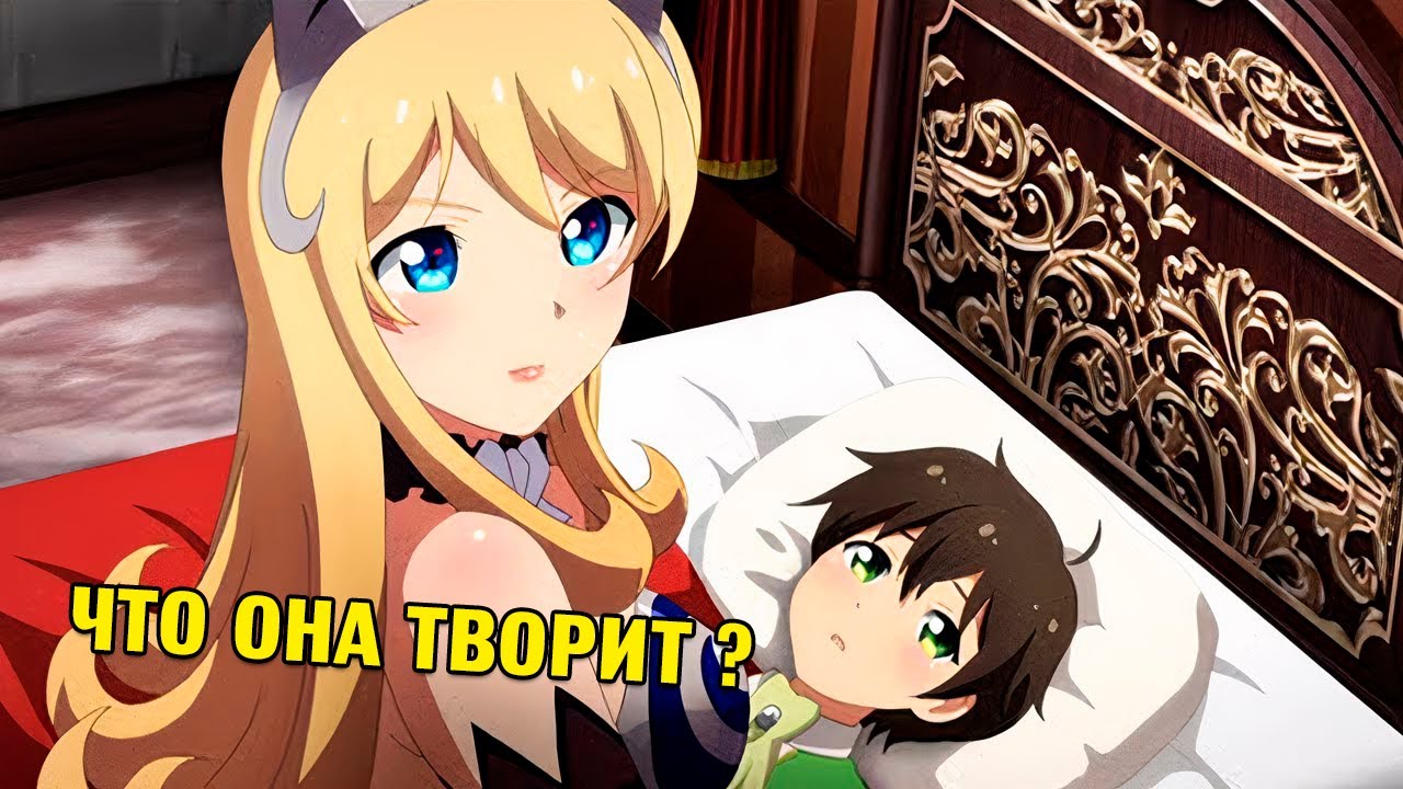 Топ 10 Аниме Где Популярная Девушка Влюбляется В Непопулярного Парня!