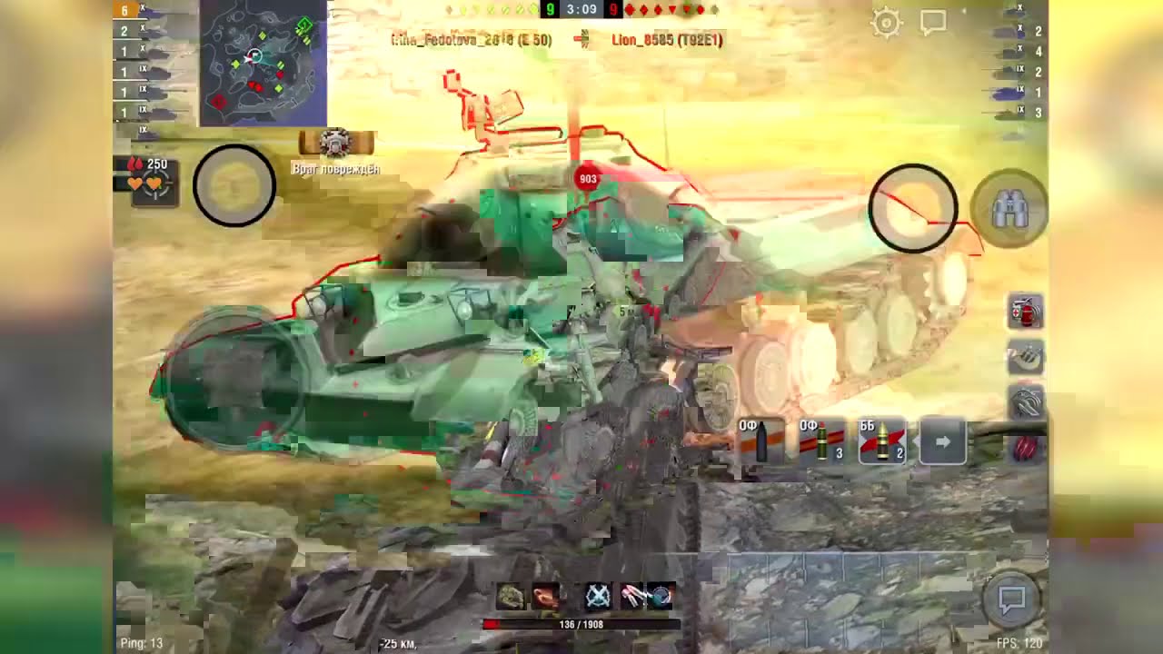 Возвращение ВАНШОТ Бабахи в режиме Возрождение WoT Blitz
