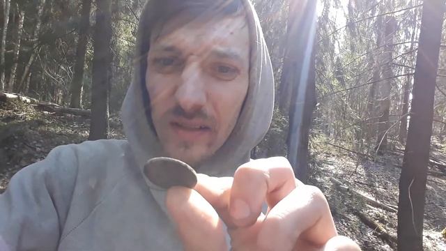 Коп в лесу нашел звезду !!!