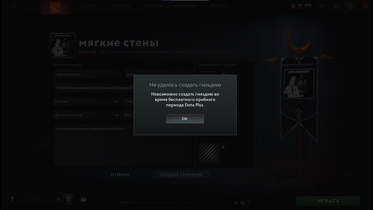 кто это ? вы его знаете?.стрим без звука