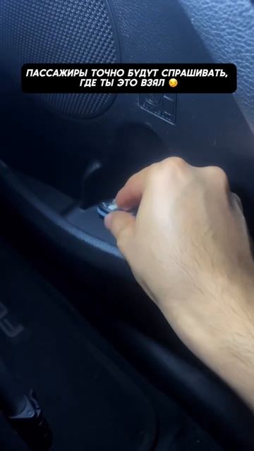 Артикул в шапке профиля✅