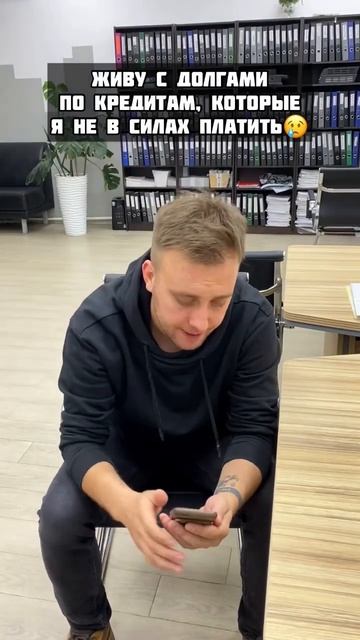 Спишем долги законно! @zakonnik_dv.ru