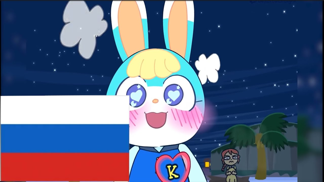 Paradise [by Minus8] [RUS DUB]