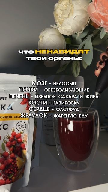 А что будет, если организму не хватает клетчатки?