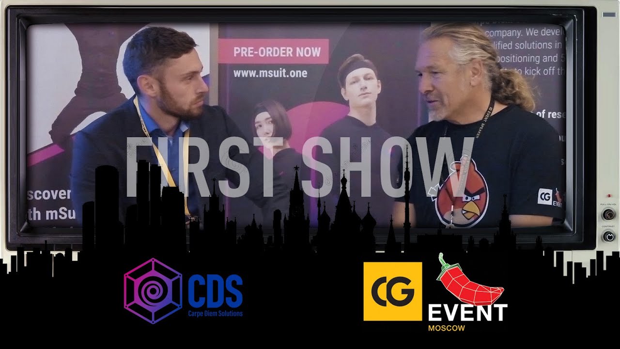 CG Event Moscow 2019 - интервью Сергея Цыпцына.