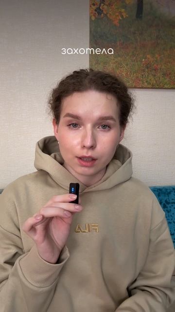 джемпер из спортмастера арт озон #2271231461