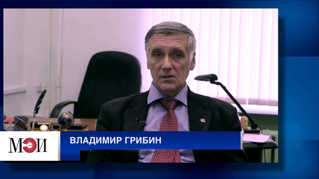 РОТЕК