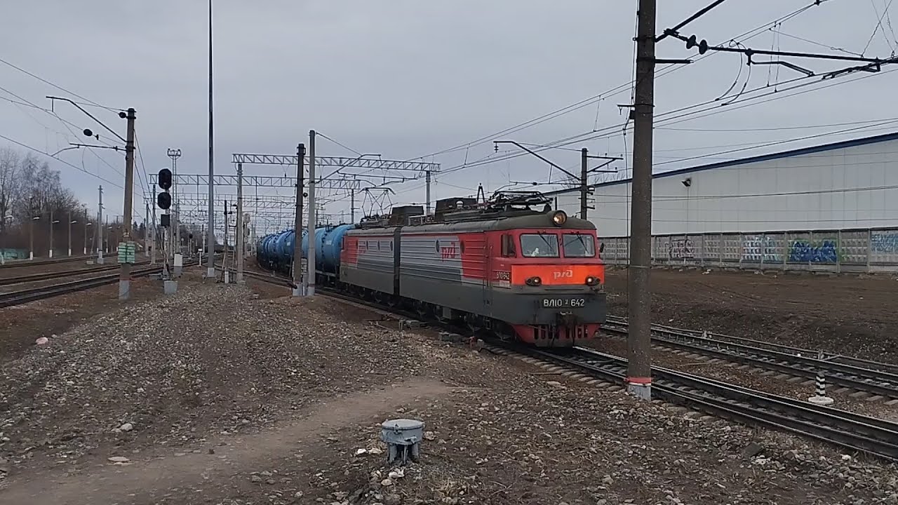 Свистки и гудки поездов с января по май 2025