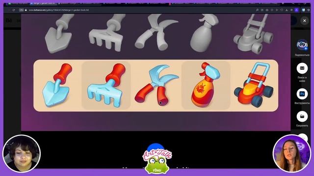 Путь 2D-художника в Gamedev. Разбор портфолио