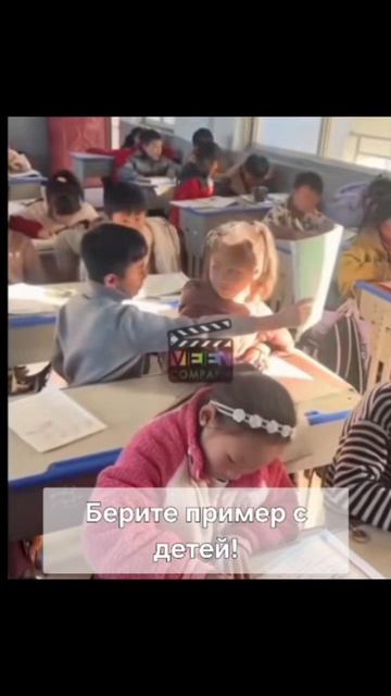 Лайфхак от детей