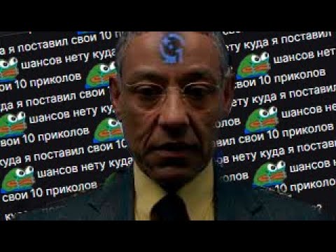 Беливеры, покойтесь с миром