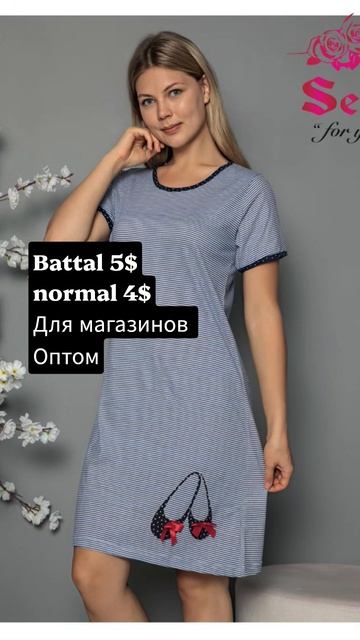 пижамы оптом из Турции #wholesalespijams