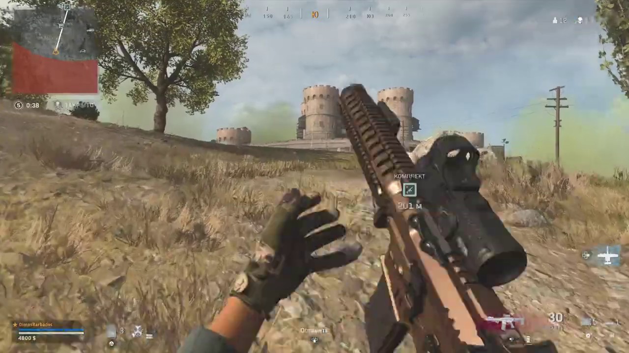 11 килов где регистрация Call Of Duty®: Modern Warfare®