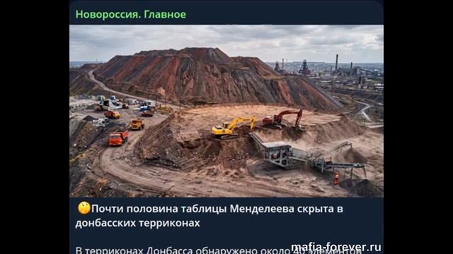 КИРИЕНКО В ДОНЕЦКЕ! ПАРКИ БОРДЮРЫ ПОЛНЫЙ УСПЕХ!