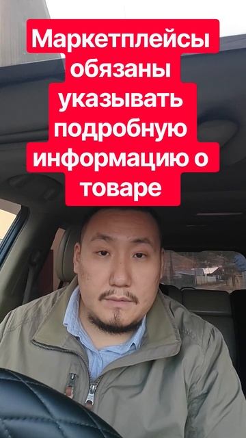 Как Изменится Жизнь Россиян с 1 октября 2026 года. Часть 2. Новые правила Ozon WB и Военные пенсии