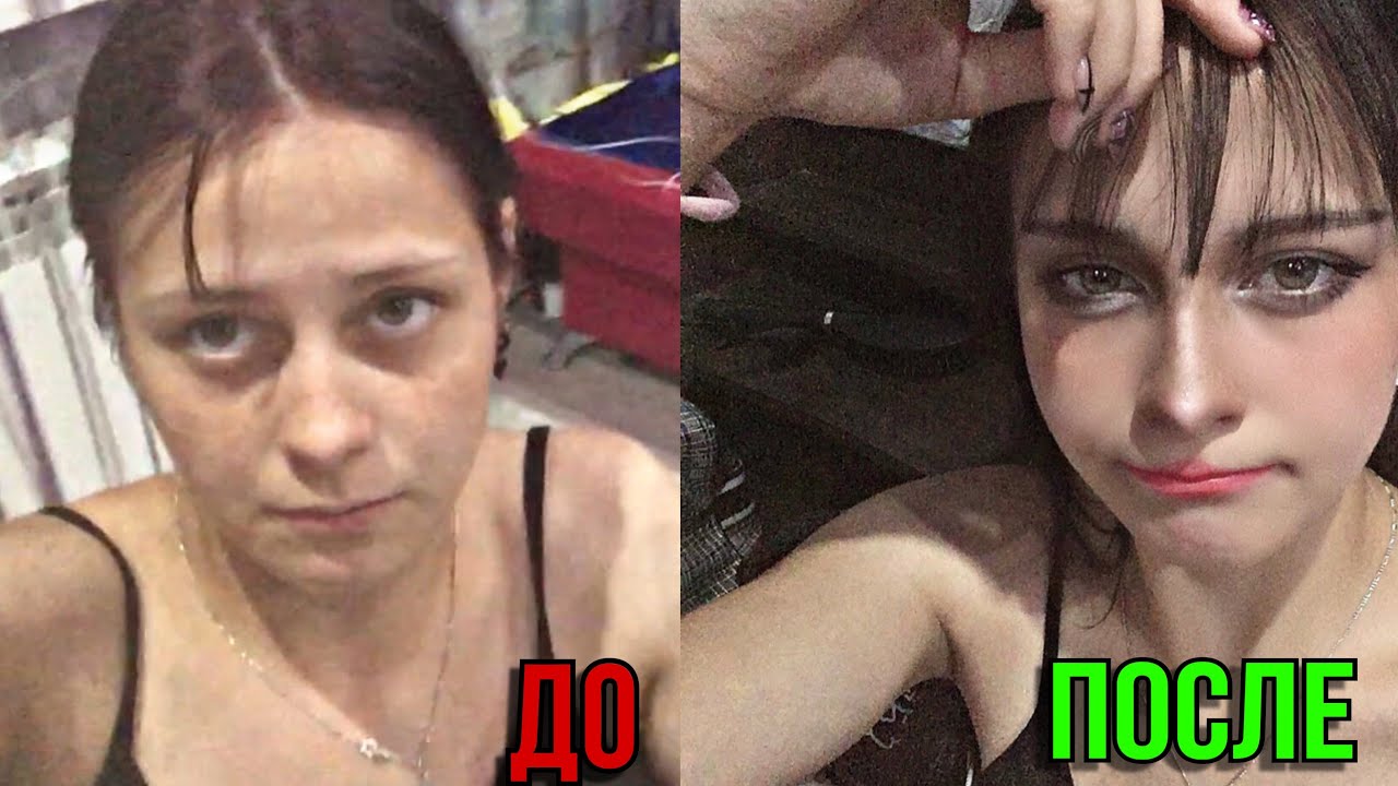 ДЕЛАЮ из себя АЗИАТОЧКУ |макияж|