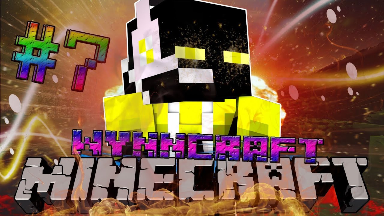 ЖИРНЫЙ ЗОМБИ!! (Wynncraft) #7
