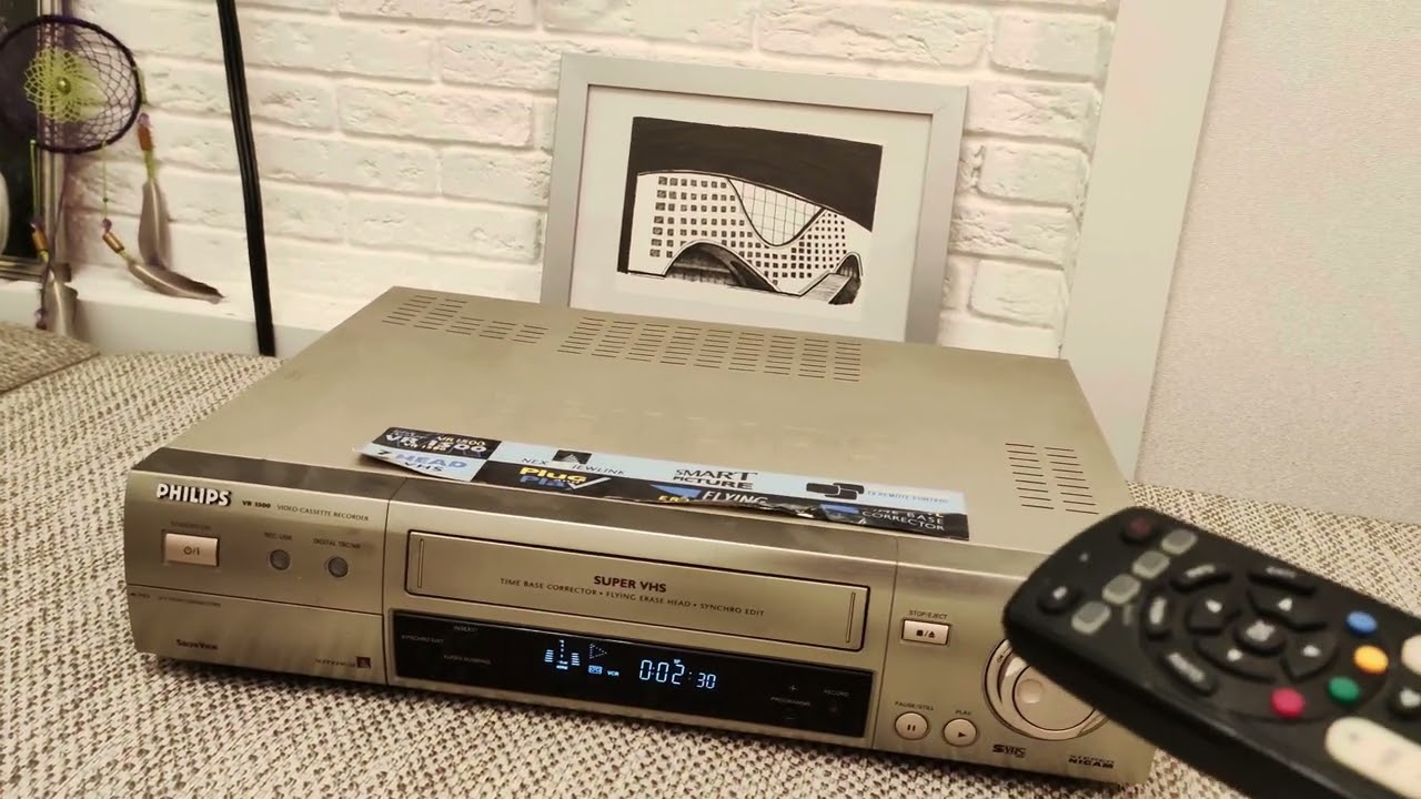 Philips S VHS VR150058