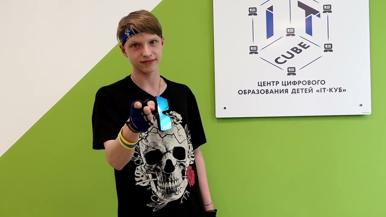 Разработка 3D игр и 3D моделирование