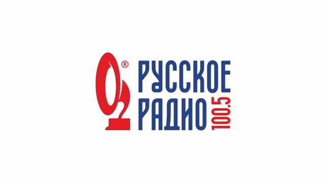 Послерекламные заставки радиостанций