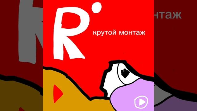 Б.В.П. 3 серия 1 сезон финал